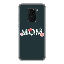 Чехлы для мамы на Xiaomi Redmi Note 9