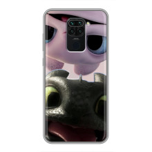 Чехол дракон Беззубик для Xiaomi Redmi Note 9