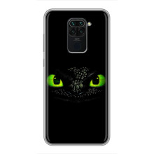 Чехол дракон Беззубик для Xiaomi Redmi Note 9 – Глаза Беззубика