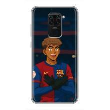 Чохол з футболістом Ламін Ямаль Xiaomi Redmi Note 9 (Футболіст Ямал)