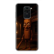 Чехол с мемом Тралалело тралала на Xiaomi Redmi Note 9 (Тунг тунг тунг сахур)