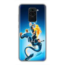 Чехол с принтом Фантастическая четверка для Xiaomi Redmi Note 9 – Фантастическая четверка