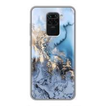 Мраморный чехол на Xiaomi Redmi Note 9 (VPrint) – Нежный мрамор