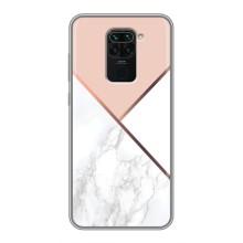 Мраморный чехол на Xiaomi Redmi Note 9 (VPrint) – Тройной мрамор