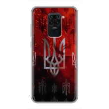 Украинские Чехлы для Xiaomi Redmi Note 9 с картинкой УПА (AlphaPrint) (ГЕРБ УПА)
