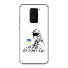 Захисні чохли (Призрак Киева) для Xiaomi Redmi Note 9 (AlphaPrint) (Льотчик Києва)