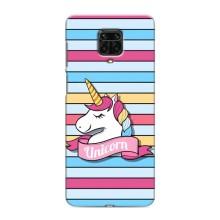 Чехол для Сяоми Редми Ноут 9s - (Единорожки - Новинки) (AlphaPrint) (Unicorn)