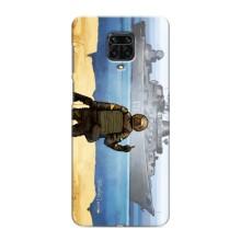 Чехол с принтом (Русский корабль...) для Сяоми Редми Ноут 9s (AlphaPrint) – Русский корабль