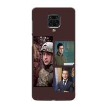 Чехол для Xiaomi Redmi Note 9S (AlphaPrint - с принтом Зеленского) – Президент