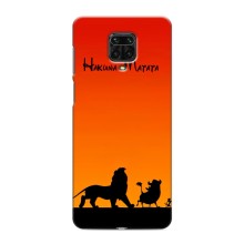 Чехол Король лев на Сяоми Редми Ноут 9s
