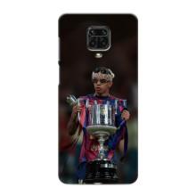 Чохол з футболістом Ламін Ямаль Xiaomi Redmi Note 9S – Ямал з кубком