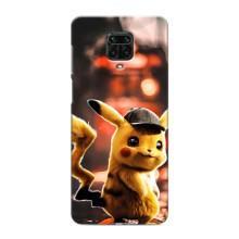 Чохол з Пікачу на Xiaomi Redmi Note 9S – Милий Пікачу