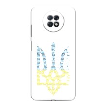 Чехлы для Xiaomi Redmi Note 9T  Укр. Символика (AlphaPrint) (Герб из букв)