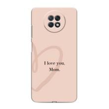 Чохли для мами на Xiaomi Redmi Note 9T – Я люблю маму