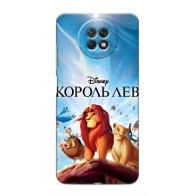 Чехол Король лев на Сяоми Редми Ноут 9Т – Король лев