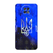 Чехол с украинским гербом на Xiaomi Redmi Note 9T (Гербы на синем)
