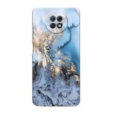 Мраморный чехол на Xiaomi Redmi Note 9T (VPrint) (Нежный мрамор)