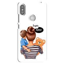 Чохли для МАМИ на Xiaomi Redmi S2 – Мама і син
