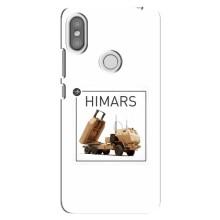 Чехлы на военную тематику для Xiaomi Redmi S2 – HIMARS