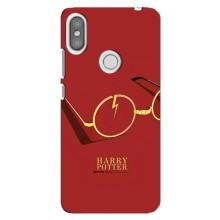 Чохли з Гаррі Поттером для Xiaomi Redmi S2 (AlphaPrint)