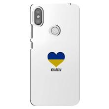 Чехлы силиконовые (Город Харьков) на Редми С2 – Kharkiv