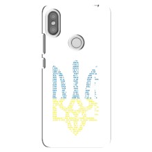 Чохли для Xiaomi Redmi S2 Укр. Символіка (AlphaPrint) (Герб з букв)