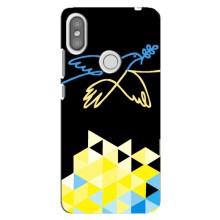 Чехол на Xiaomi Redmi S2 Украинский дизайн (Мир для Украины)