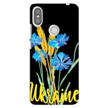 Чехол на Xiaomi Redmi S2 Украинский дизайн (Ukraine в цветочках)