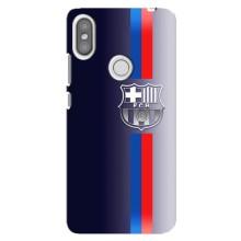 Чехол для Xiaomi Redmi S2 (Барселона) – Barsa