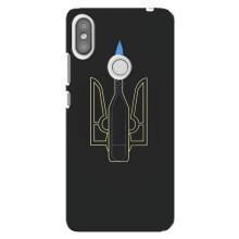 Чохол з картинкою (Патріотичний ГЕРБ) на Xiaomi Redmi S2 (Герб - Молотова)