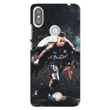 Чохол Неймар для Xiaomi Redmi S2 (AlphaPrint) (PSG Neymar)
