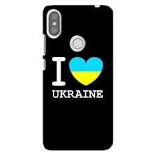 Чохол з Українською символікою на Редмі С2 – I Love Ukraine