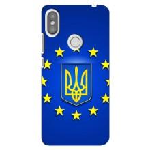 Чохол з Українською символікою на Редмі С2 – Україна це Європа