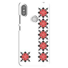 Силіконовый Чохол на Xiaomi Redmi S2 з картинкой Вишиванки – Силует вишиванки