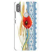 Силіконовый Чохол на Xiaomi Redmi S2 з картинкой Вишиванки – Вишиванка з квіткою
