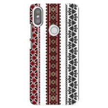 Силіконовый Чохол на Xiaomi Redmi S2 з картинкой Вишиванки – Вишиваночки