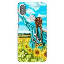 Чехол Стильные девушки на Xiaomi Redmi S2 – Девушка на поле