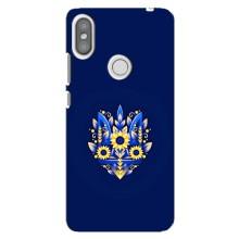 Чохол Укр Символіка для Xiaomi Redmi S2 – Квітучий Герб