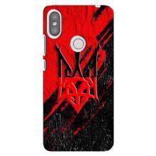 Чохол Укр Символіка для Xiaomi Redmi S2 – Герб України