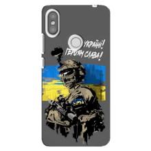Патриотический Чехол для Xiaomi Redmi S2 – Слава Украине