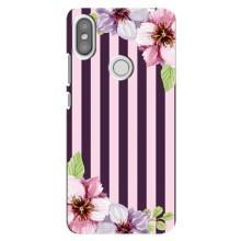 Чехлы с тематикой "ЦВЕТЫ" на Xiaomi Redmi S2 (Обои)