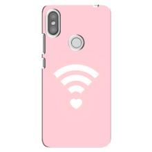 Силиконовые Чехлы Любимому человеку для Xiaomi Redmi S2 – WiFi Love