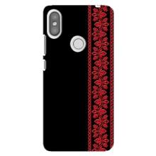 Силиконовый Чехол на Xiaomi Redmi S2 (Красная Вышиванка)