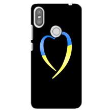 Силиконовый Чехол на Xiaomi Redmi S2 (Я-Украина) – Украинское сердце