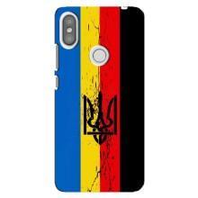 Украинские Чехлы для Xiaomi Redmi S2 с картинкой УПА (AlphaPrint) (Прапор УПА)