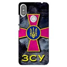 ЗСУ Чехлы (TPU) для Xiaomi Redmi S2 – Лого ЗСУ