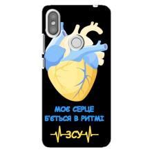 ЗСУ Чехлы (TPU) для Xiaomi Redmi S2 – Ритм ЗСУ