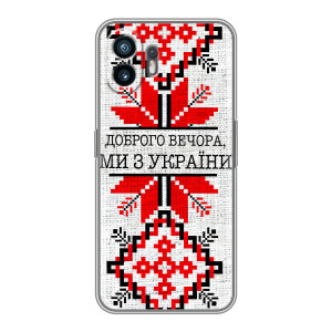Силіконовый Чохол на Xiaomi Redmi Turbo 4 Pro (Вишиванка Доброго вечора)