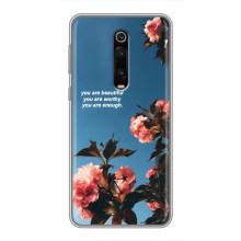 Чехол на 14 Февраля для Xiaomi Mi 9T – Фраза 2