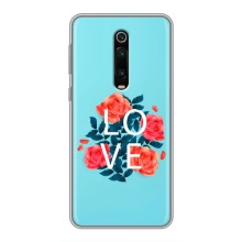 Чехол на 14 Февраля для Xiaomi Mi 9T – Lo-ve